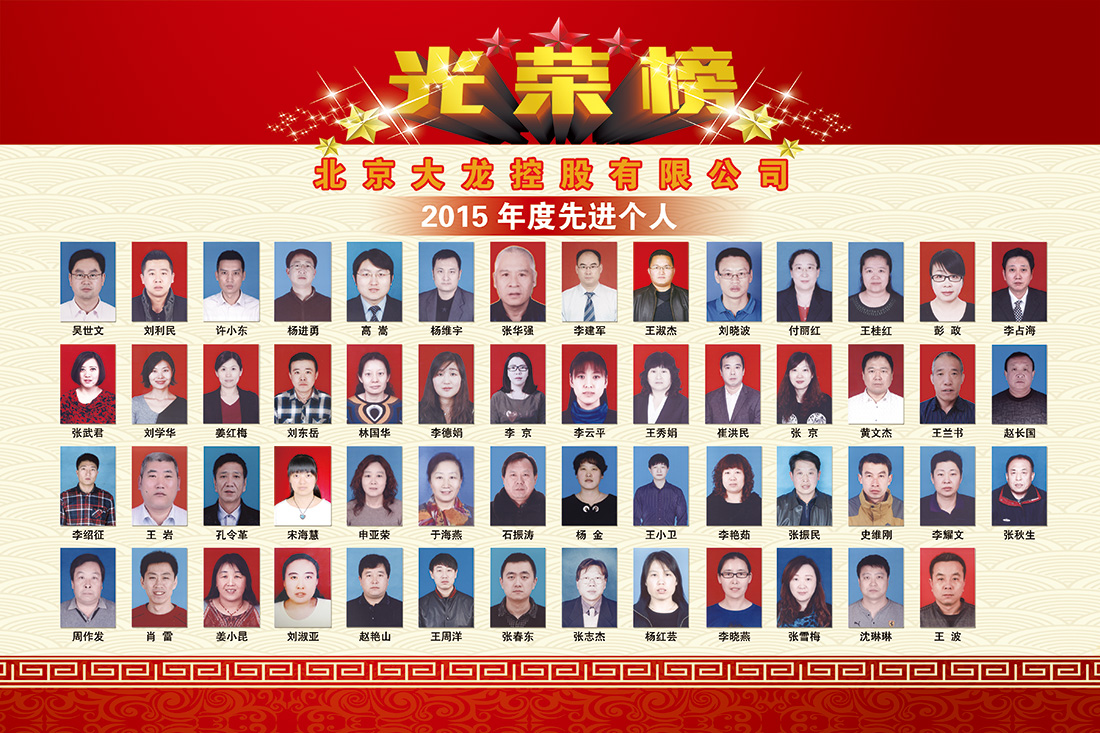 永信贵宾会·217(中国区)官方网站