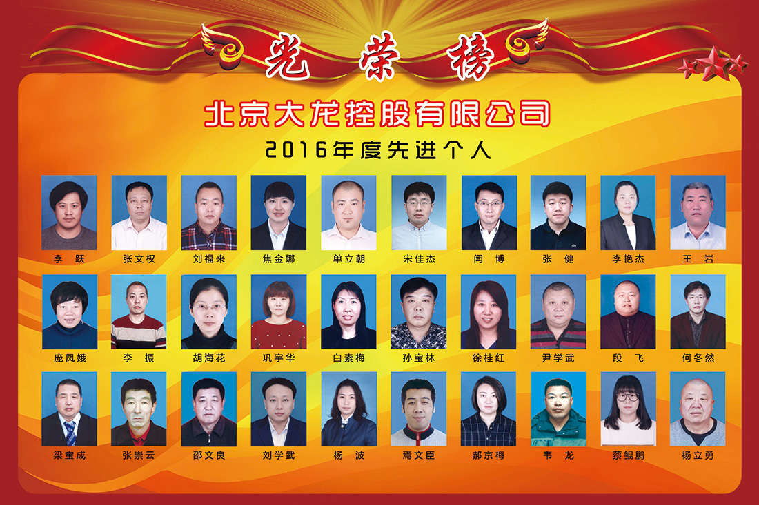 永信贵宾会·217(中国区)官方网站