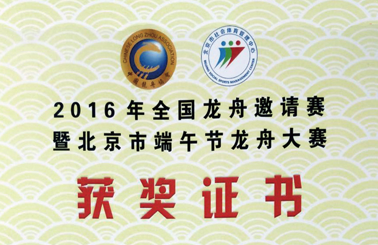 永信贵宾会·217(中国区)官方网站