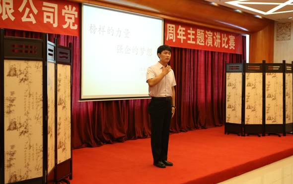 永信贵宾会·217(中国区)官方网站