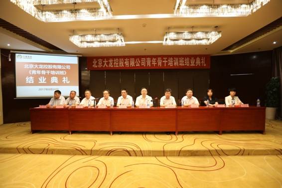 永信贵宾会·217(中国区)官方网站