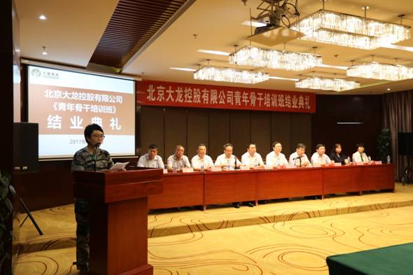 永信贵宾会·217(中国区)官方网站