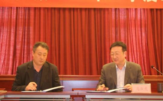 永信贵宾会·217(中国区)官方网站