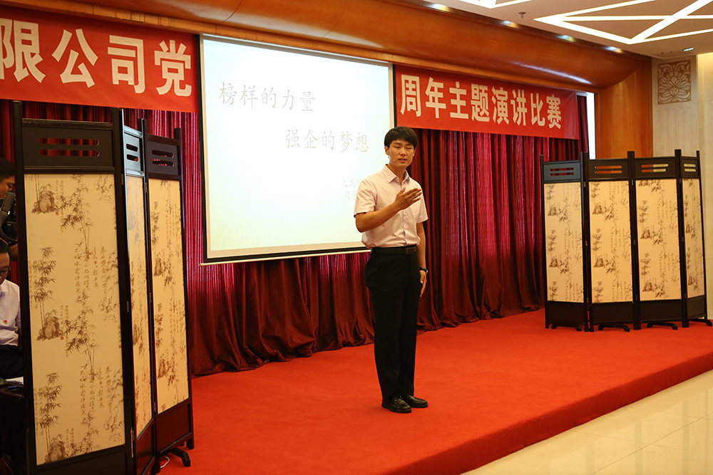 永信贵宾会·217(中国区)官方网站