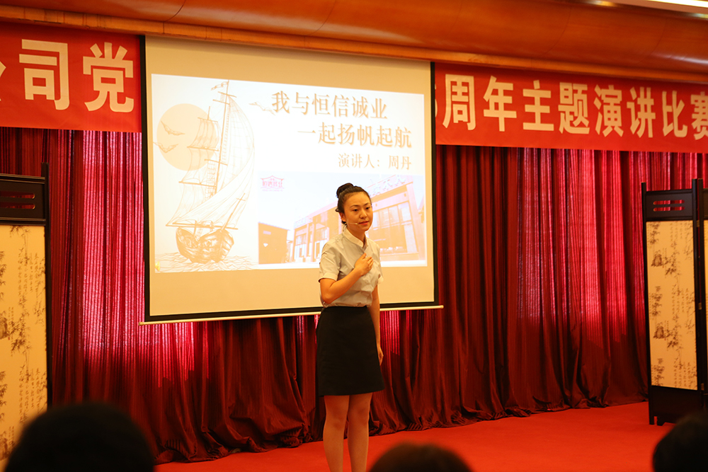 永信贵宾会·217(中国区)官方网站