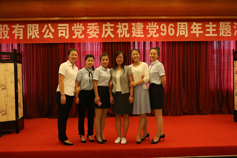 永信贵宾会·217(中国区)官方网站