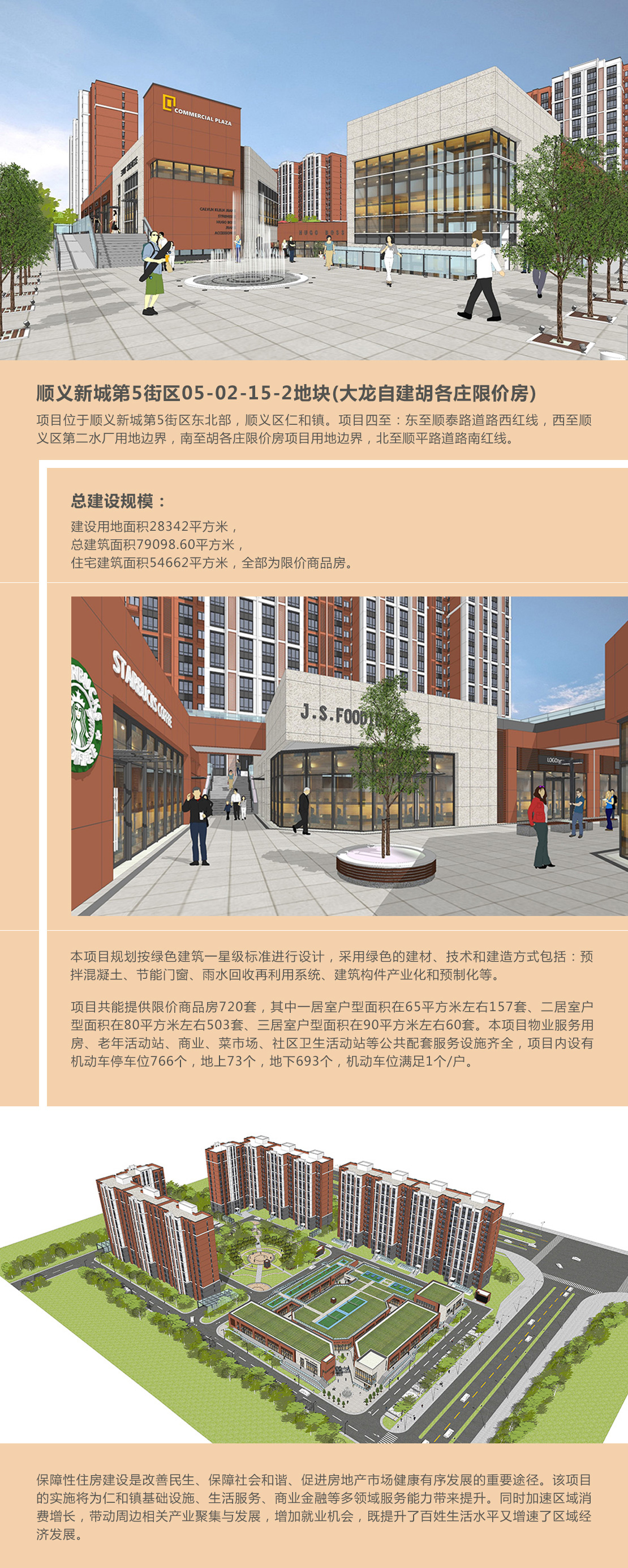 永信贵宾会·217(中国区)官方网站