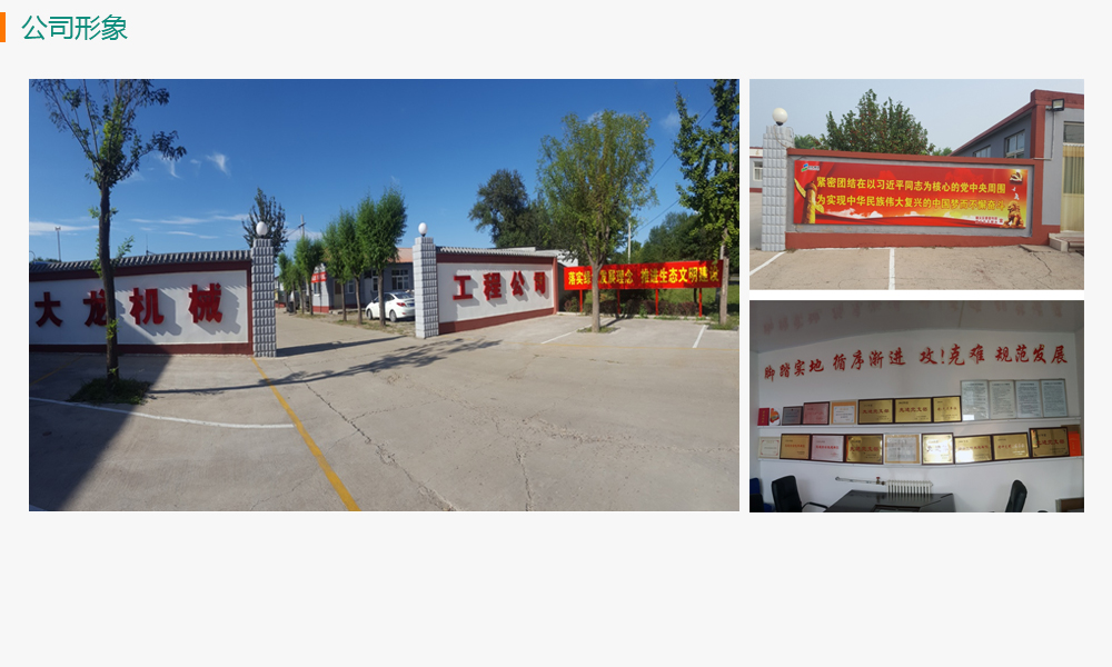 永信贵宾会·217(中国区)官方网站