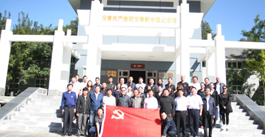 永信贵宾会·217(中国区)官方网站