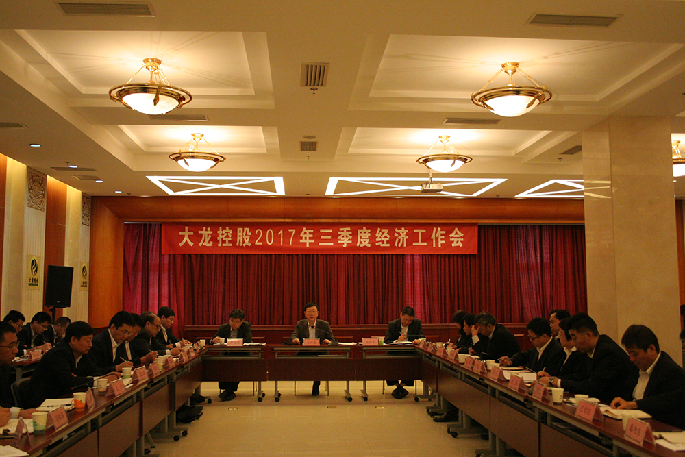 永信贵宾会·217(中国区)官方网站