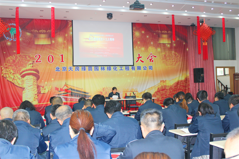 永信贵宾会·217(中国区)官方网站