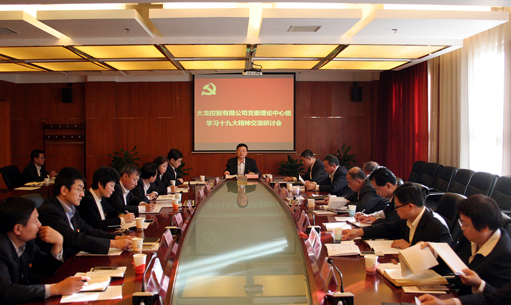 永信贵宾会·217(中国区)官方网站