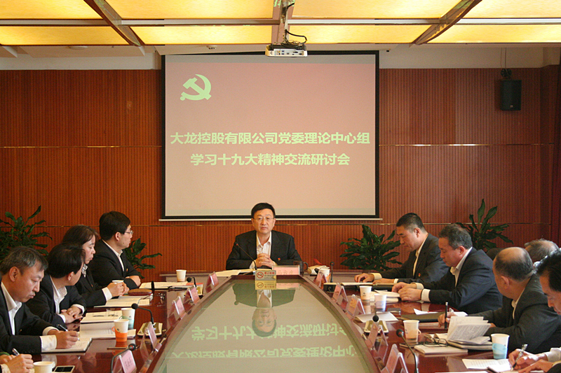 永信贵宾会·217(中国区)官方网站