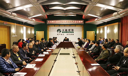 永信贵宾会·217(中国区)官方网站