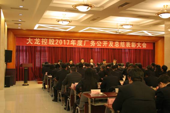 永信贵宾会·217(中国区)官方网站