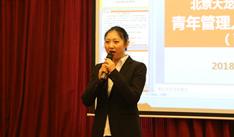 永信贵宾会·217(中国区)官方网站