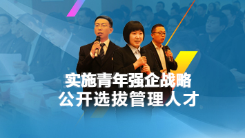 永信贵宾会·217(中国区)官方网站