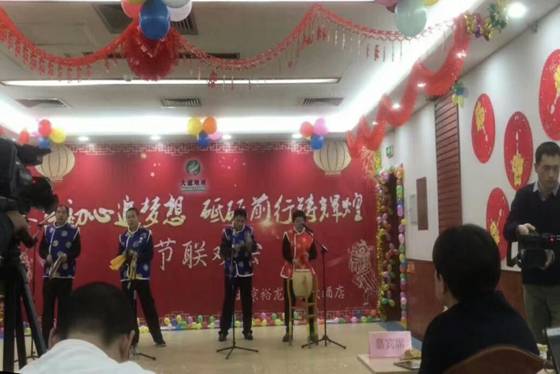 永信贵宾会·217(中国区)官方网站