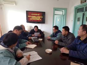 永信贵宾会·217(中国区)官方网站