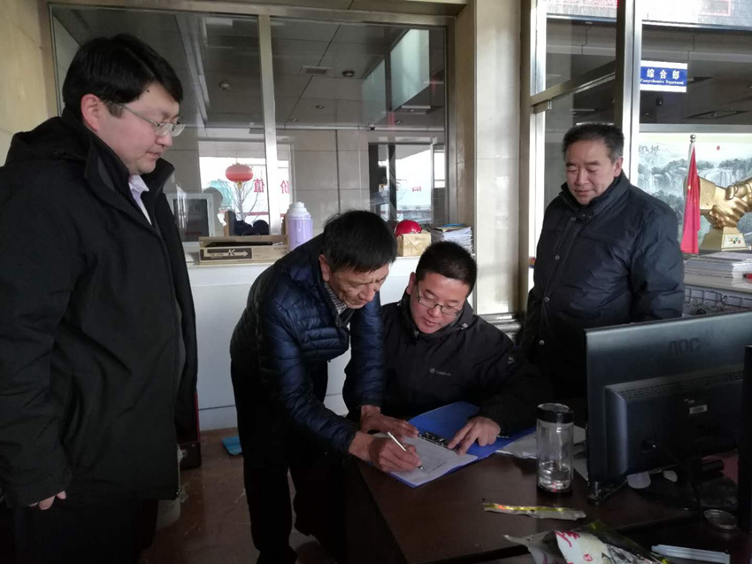 永信贵宾会·217(中国区)官方网站