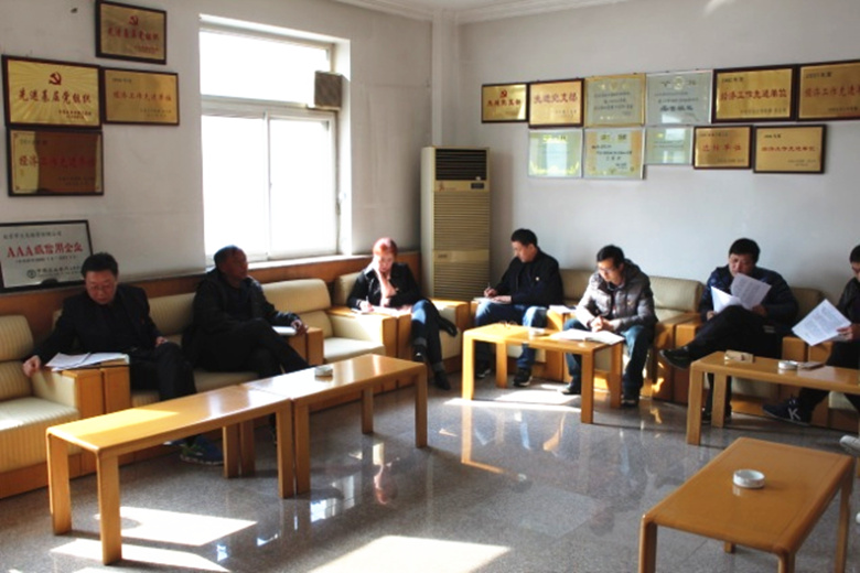 永信贵宾会·217(中国区)官方网站