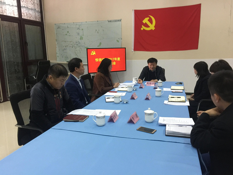 永信贵宾会·217(中国区)官方网站