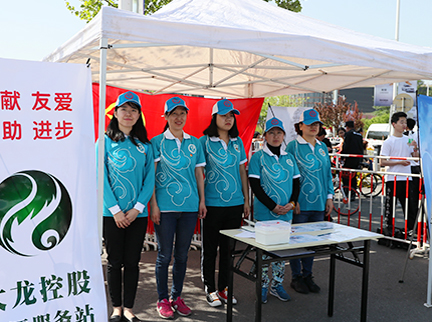 永信贵宾会·217(中国区)官方网站