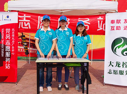 永信贵宾会·217(中国区)官方网站