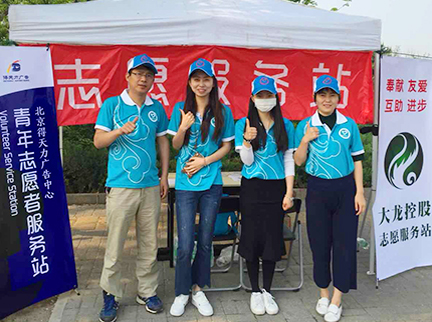 永信贵宾会·217(中国区)官方网站