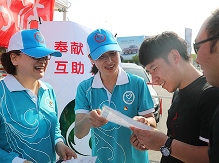 永信贵宾会·217(中国区)官方网站