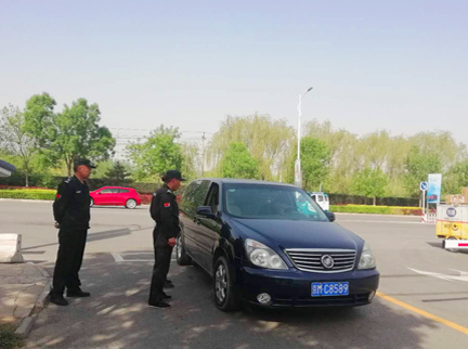 永信贵宾会·217(中国区)官方网站