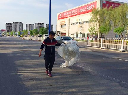 永信贵宾会·217(中国区)官方网站