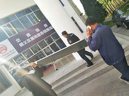 永信贵宾会·217(中国区)官方网站