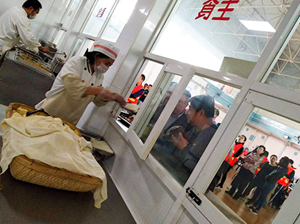 永信贵宾会·217(中国区)官方网站