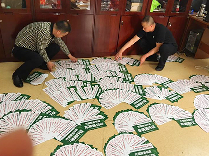 永信贵宾会·217(中国区)官方网站