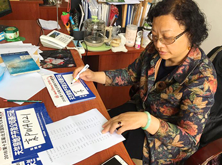 永信贵宾会·217(中国区)官方网站