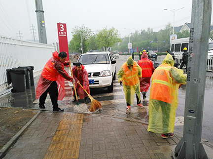 永信贵宾会·217(中国区)官方网站
