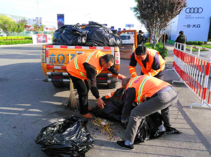 永信贵宾会·217(中国区)官方网站