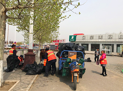 永信贵宾会·217(中国区)官方网站