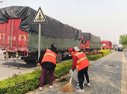 永信贵宾会·217(中国区)官方网站