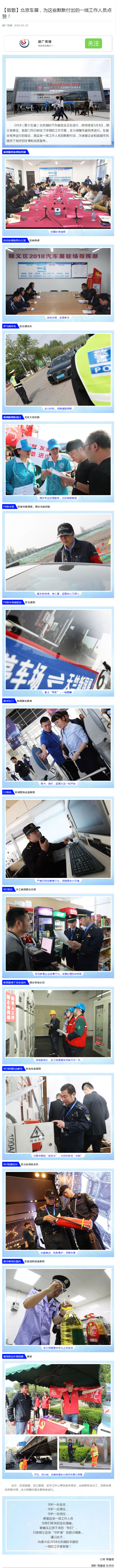 永信贵宾会·217(中国区)官方网站