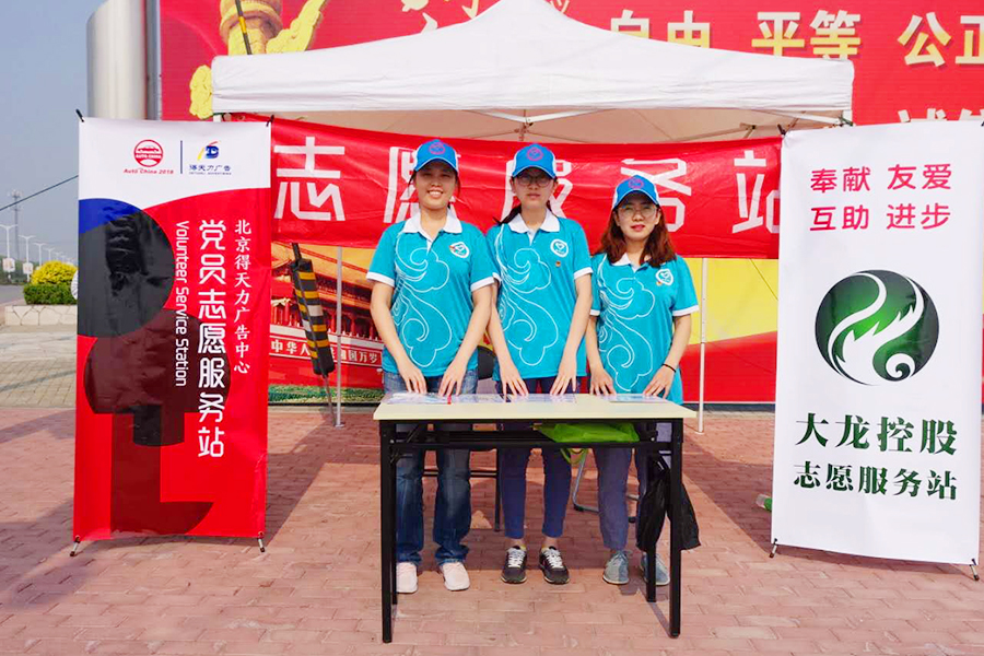 永信贵宾会·217(中国区)官方网站