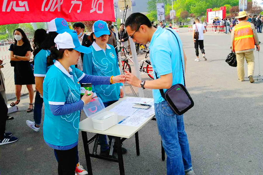 永信贵宾会·217(中国区)官方网站