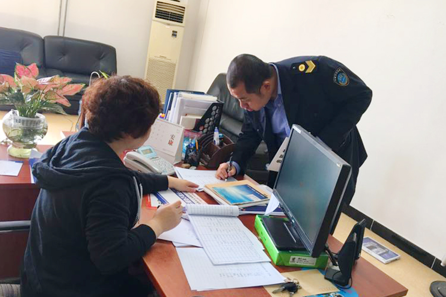 永信贵宾会·217(中国区)官方网站