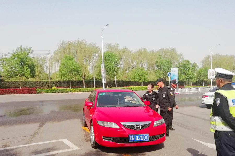 永信贵宾会·217(中国区)官方网站