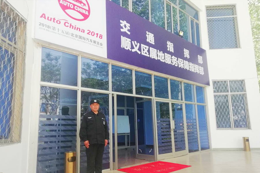 永信贵宾会·217(中国区)官方网站