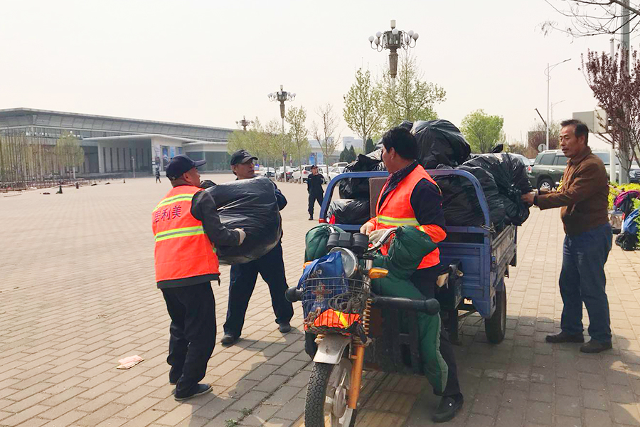 永信贵宾会·217(中国区)官方网站