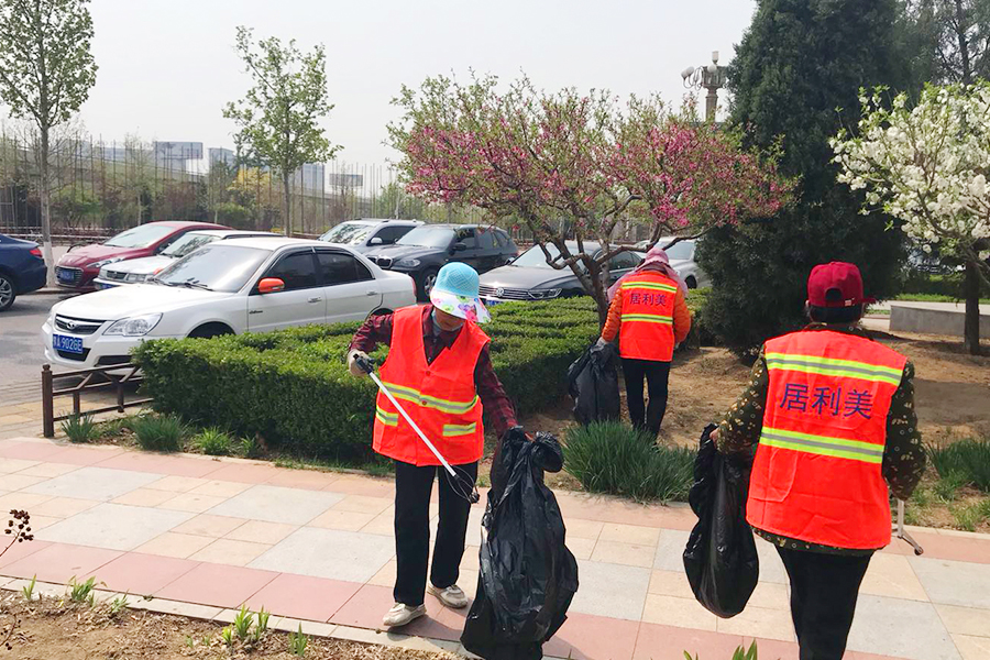 永信贵宾会·217(中国区)官方网站