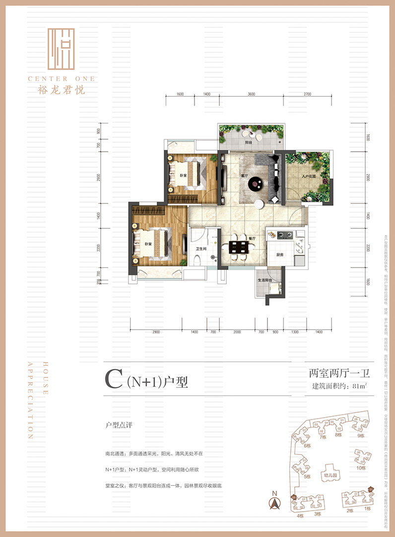永信贵宾会·217(中国区)官方网站