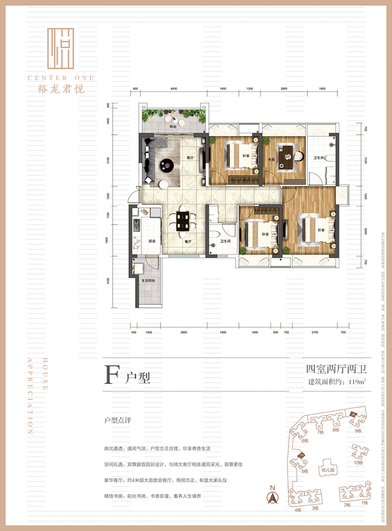 永信贵宾会·217(中国区)官方网站